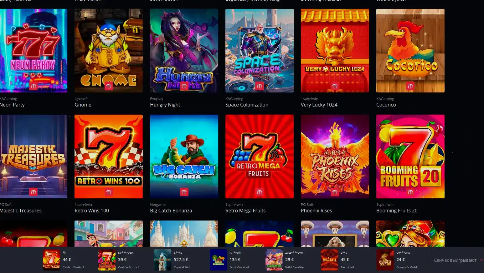 Мобильная версия приложения Либет казино на смартфоне